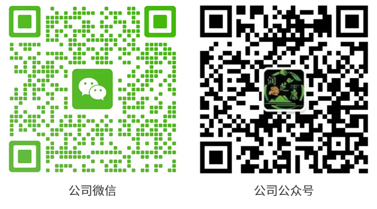 165849548.png 聯(lián)系我們.png