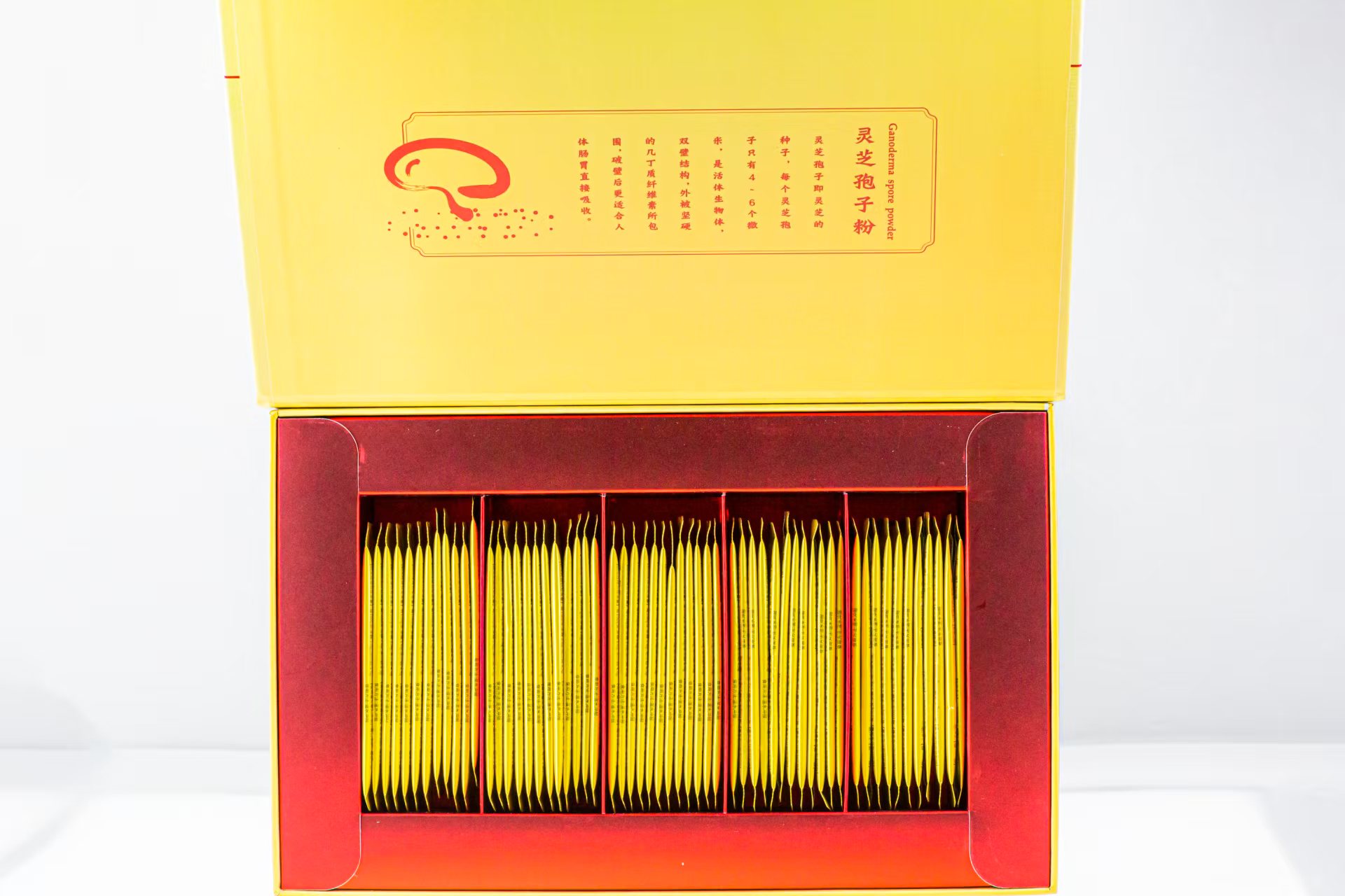 145856622.jpg 微信圖片_20250104145740.jpg